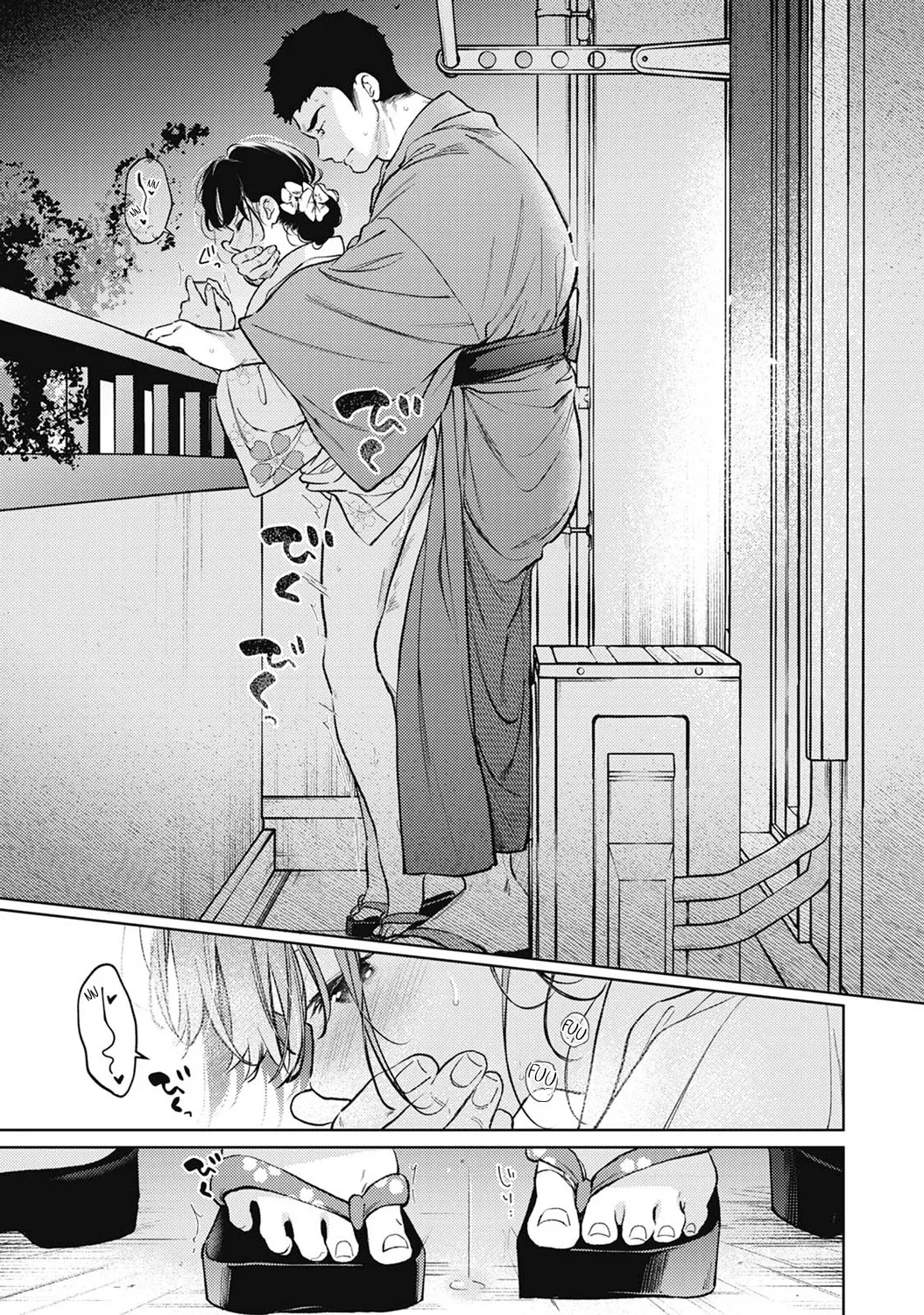 1LDK+JK Ikinari Doukyo? Micchaku!? Hatsu Ecchi!!? Chapter 7 - page 96