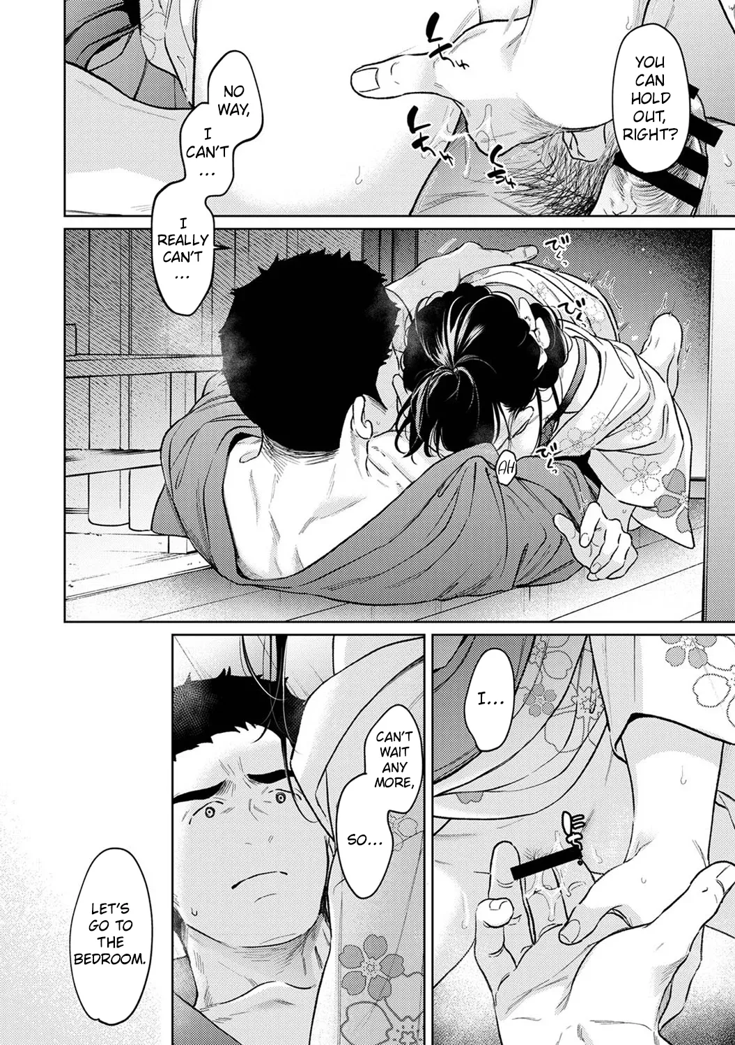 1LDK+JK Ikinari Doukyo? Micchaku!? Hatsu Ecchi!!? Chapter 7 - page 101