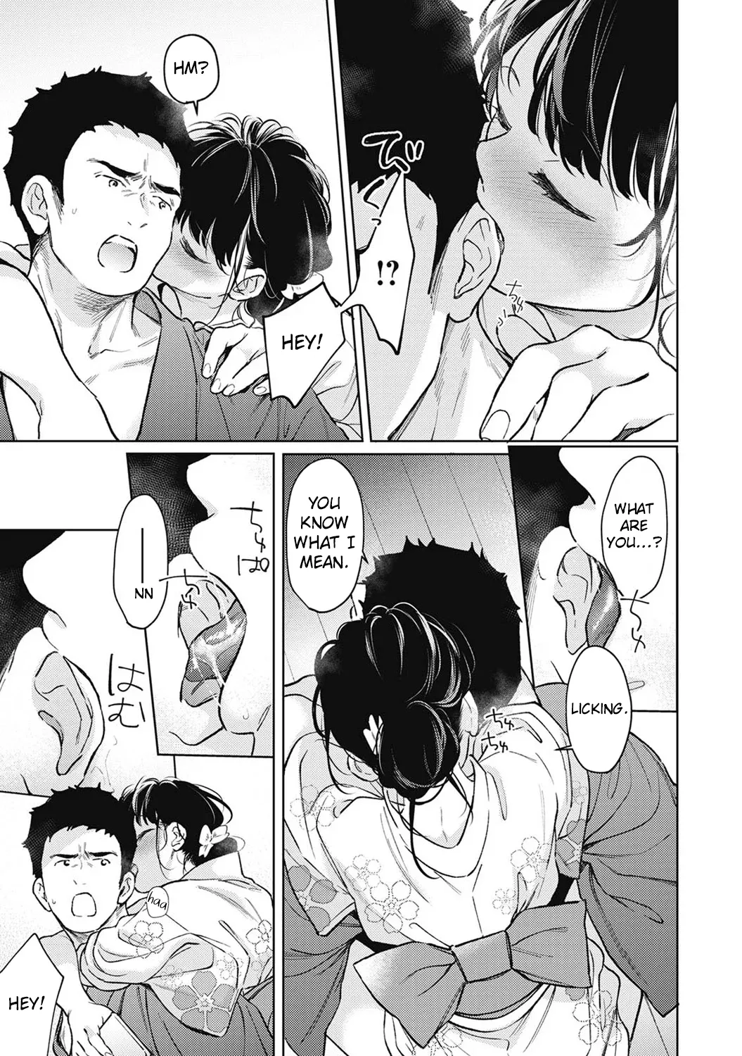 1LDK+JK Ikinari Doukyo? Micchaku!? Hatsu Ecchi!!? Chapter 7 - page 104