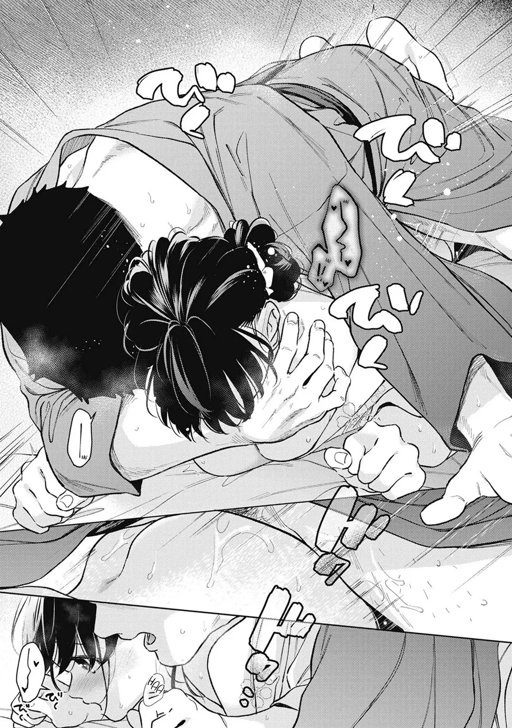 1LDK+JK Ikinari Doukyo? Micchaku!? Hatsu Ecchi!!? Chapter 7 - page 114