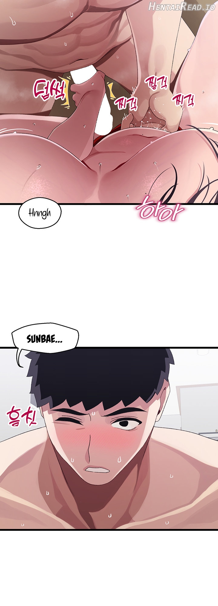 Doki Doki Connection Chapter 13 - page 16