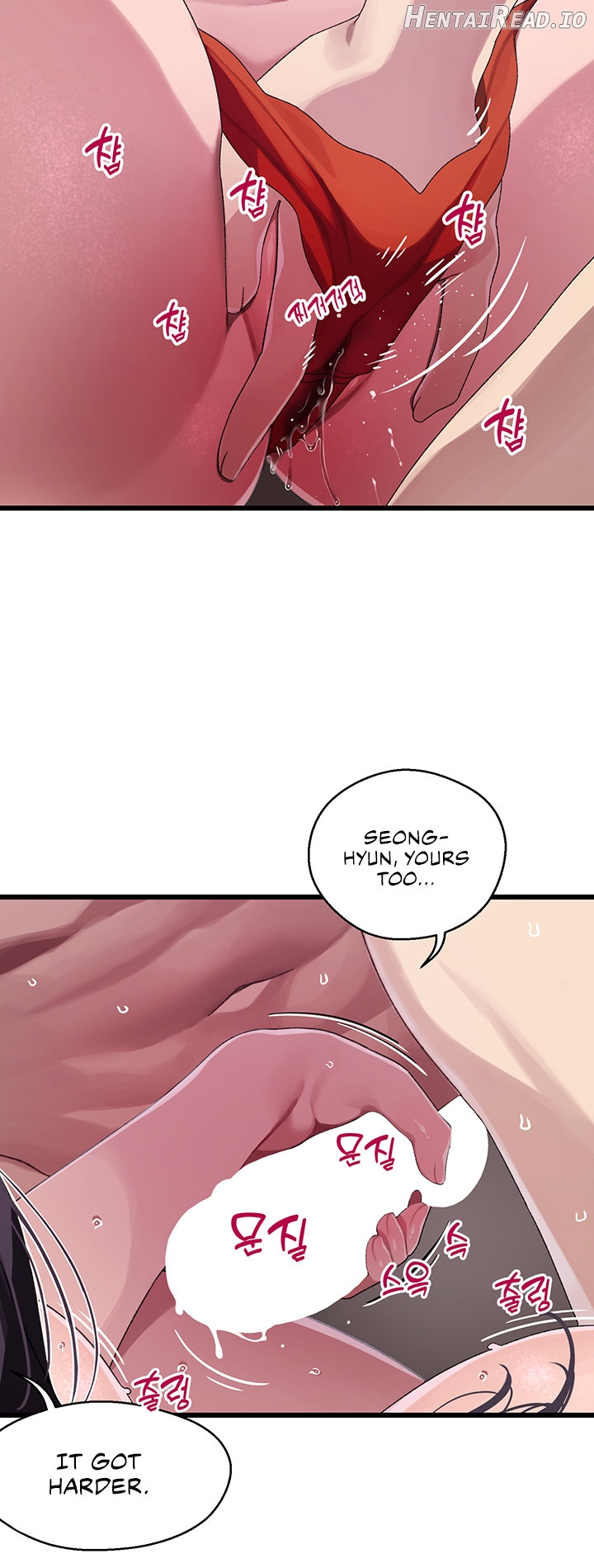 Doki Doki Connection Chapter 13 - page 18
