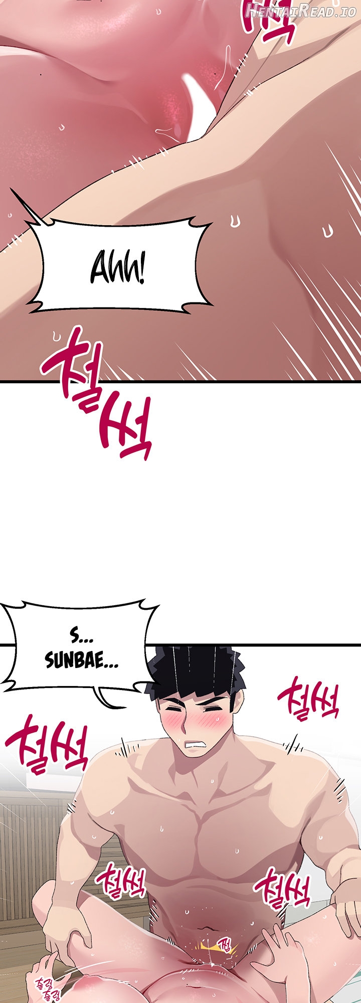 Doki Doki Connection Chapter 13 - page 24