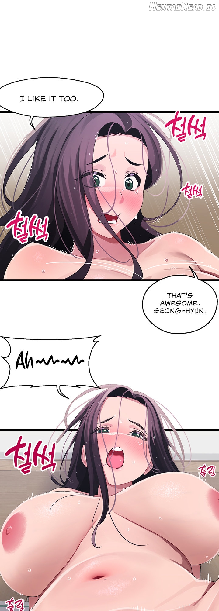 Doki Doki Connection Chapter 13 - page 26