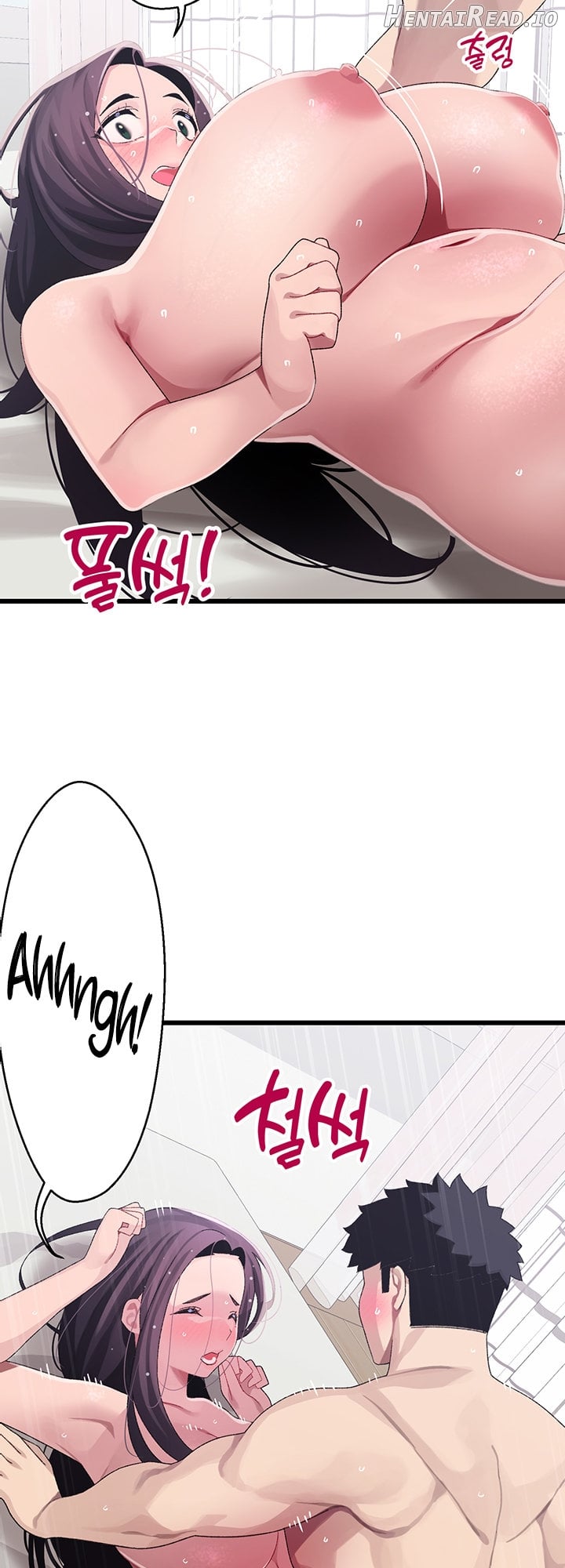 Doki Doki Connection Chapter 13 - page 29
