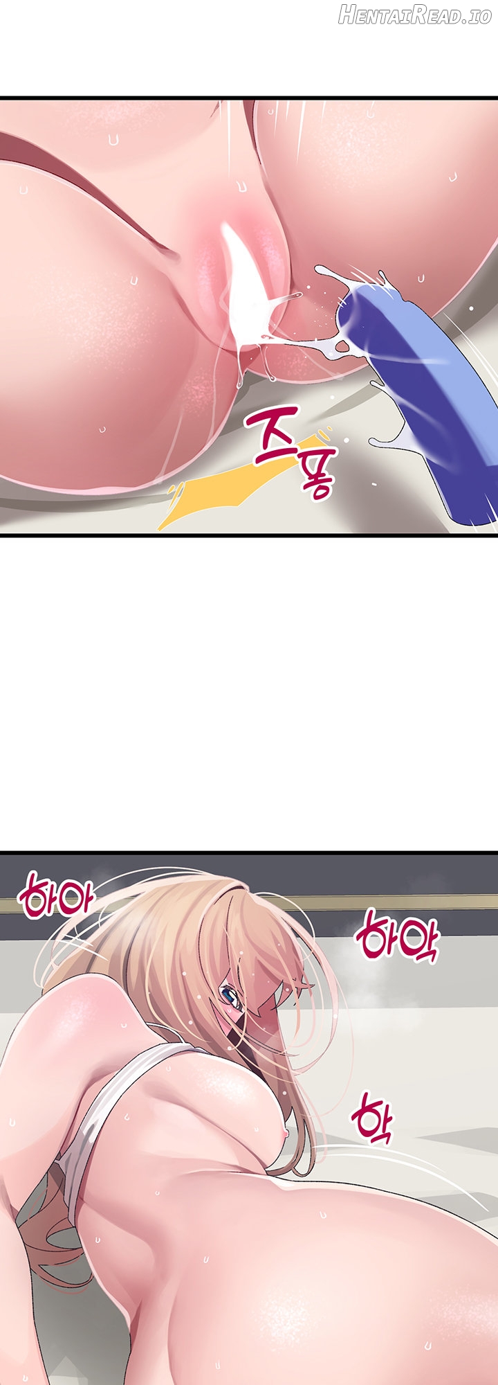 Doki Doki Connection Chapter 13 - page 49
