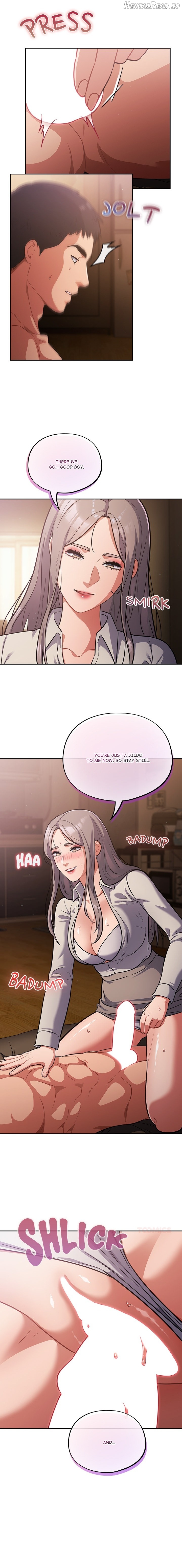Idiot Virus Chapter 60 - page 14
