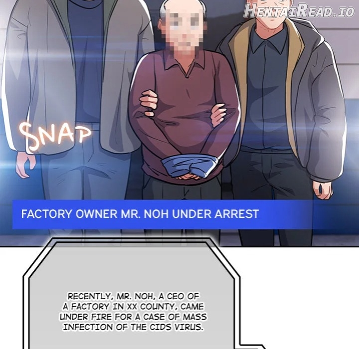 Idiot Virus Chapter 62 - page 13