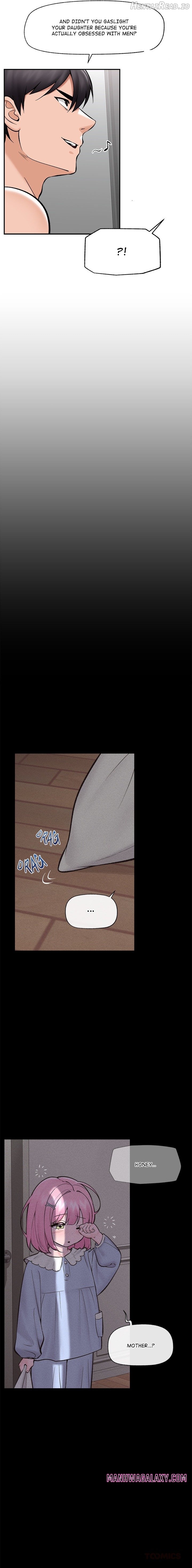 Hypnotist Security Guard Chapter 62 - page 8