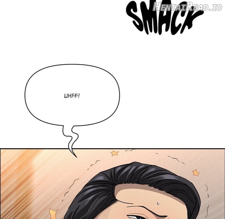 Milf Guard Chapter 56 - page 81