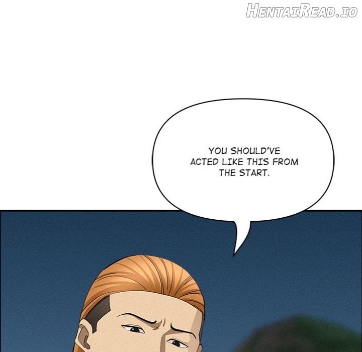 Milf Guard Chapter 57 - page 16
