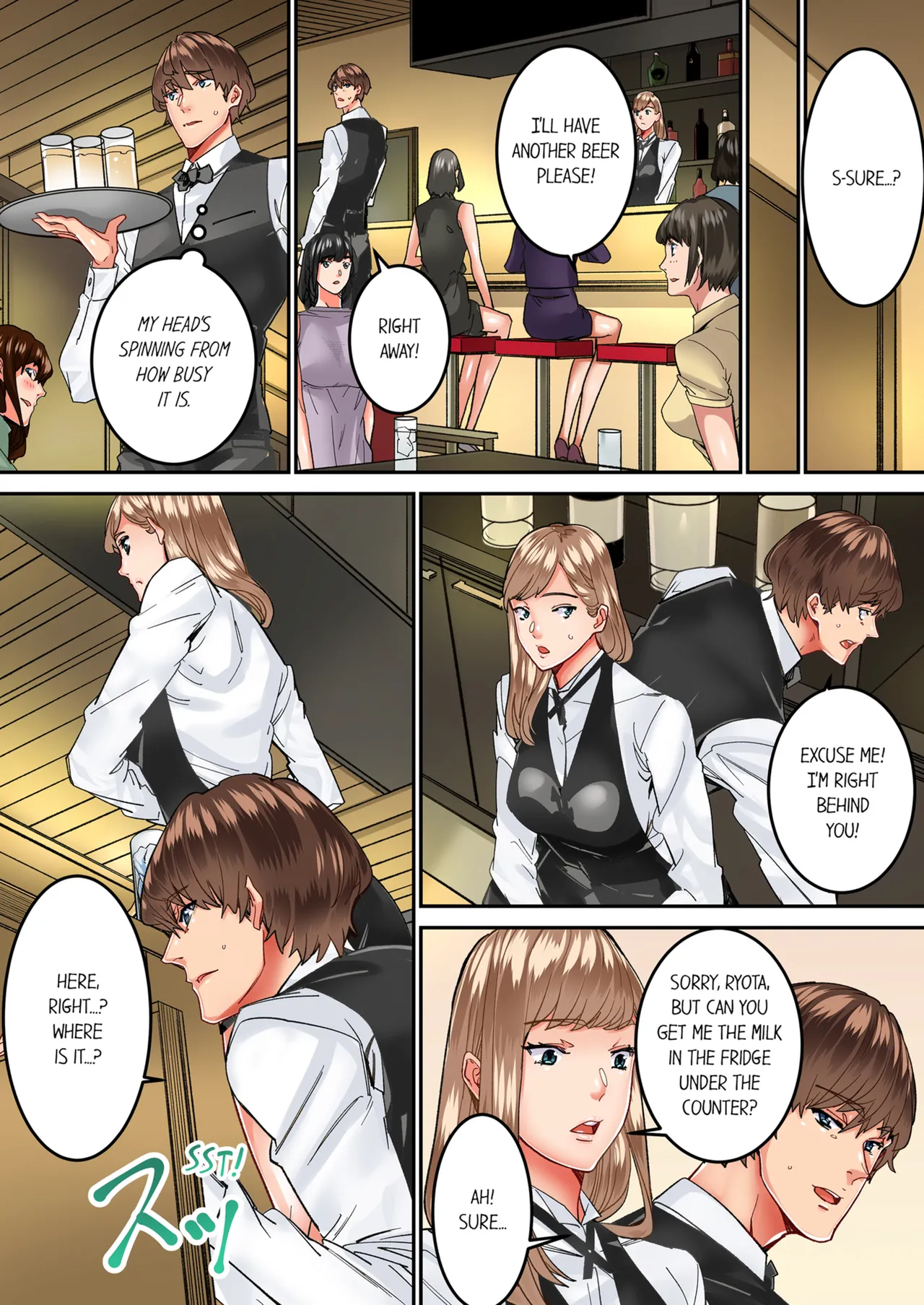 "1 Funkan Dake Rete mo īyo … " Shea Hausu no Himitsu Rūru Chapter 1-3 - page 156