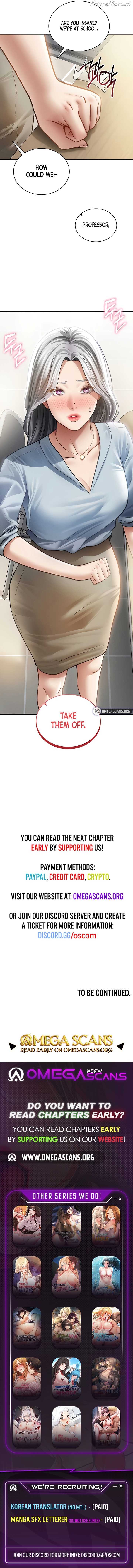 My Eyes Now See Desire Chapter 52 - page 9
