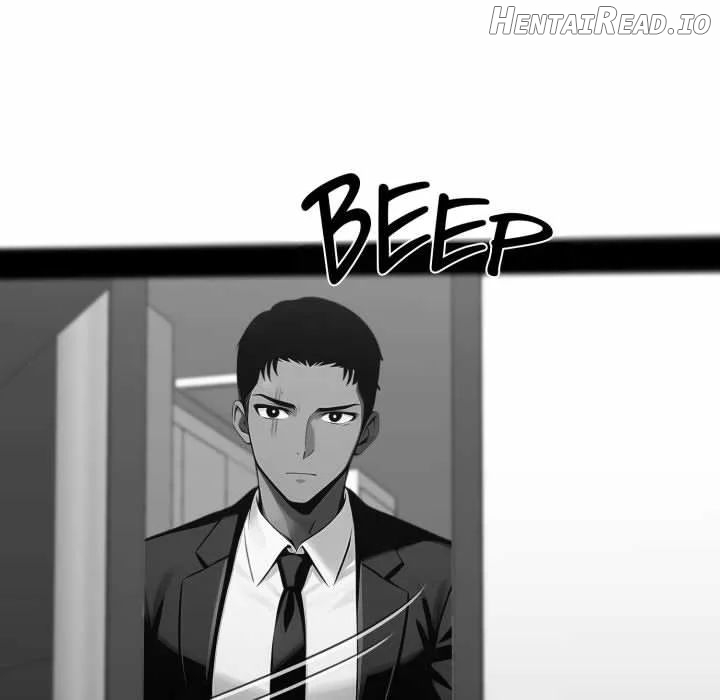 Gangster x Office Lady Chapter 122 - page 18