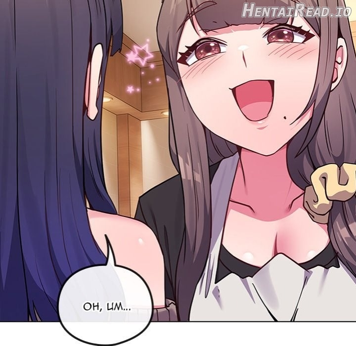 But You’re the Same Age as My Daughter?! Chapter 45 - page 91