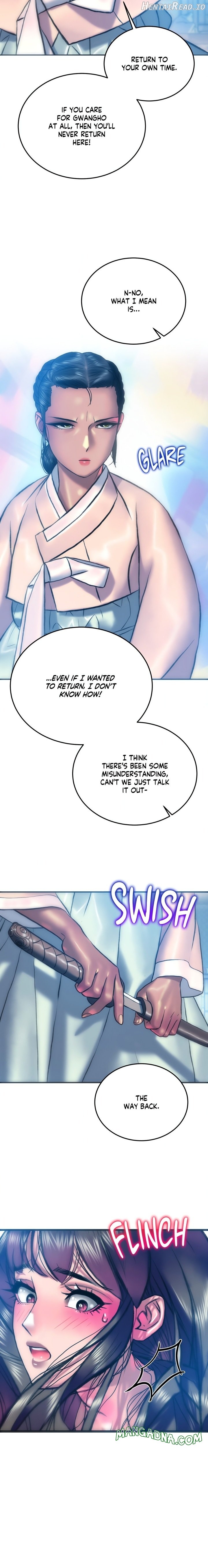 The Monster in My Room Chapter 25 - page 17