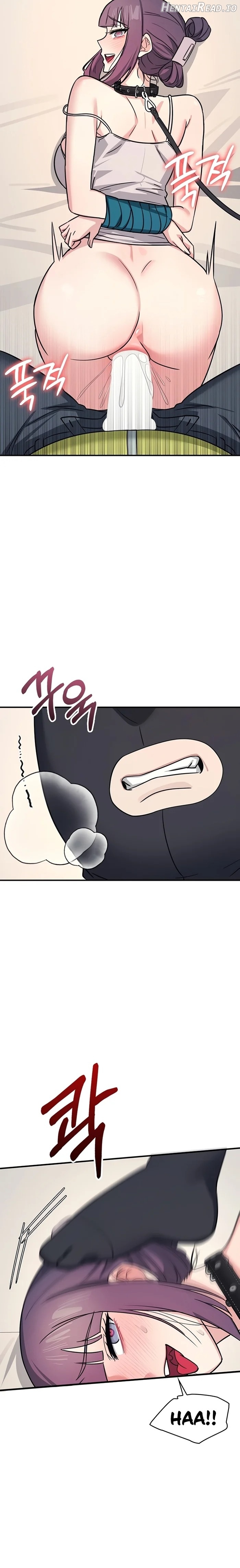 Teacher Yunji Chapter 20 - page 24