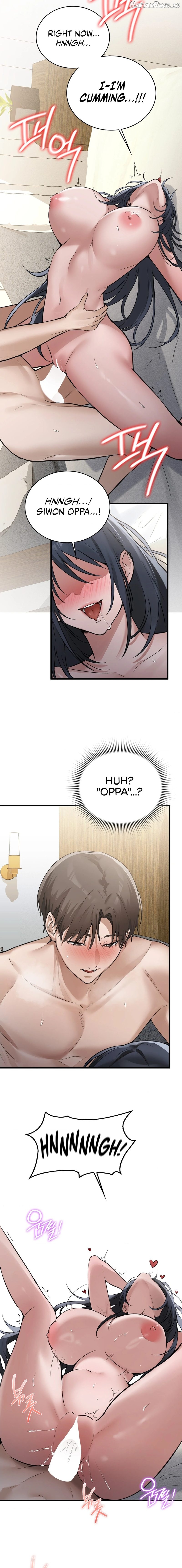 PC Cafe Goddess Chapter 17 - page 9
