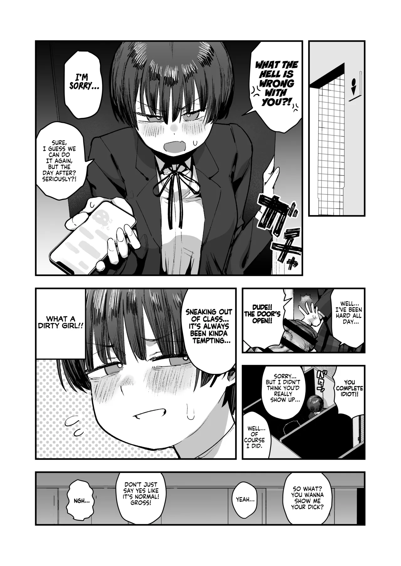 Ittai Dou Natte Shimau no ka!? Chapter 1 - page 118