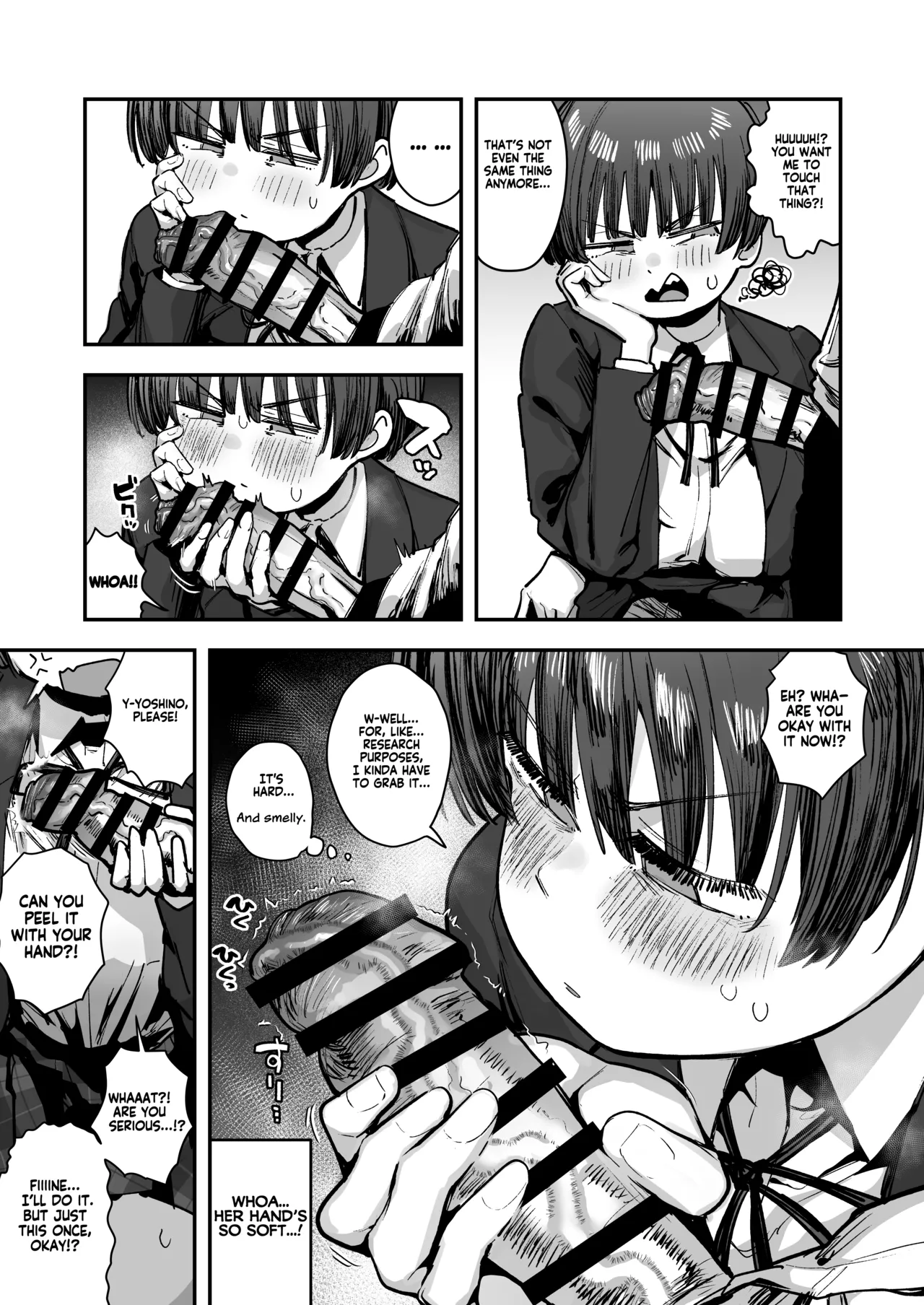 Ittai Dou Natte Shimau no ka!? Chapter 1 - page 120