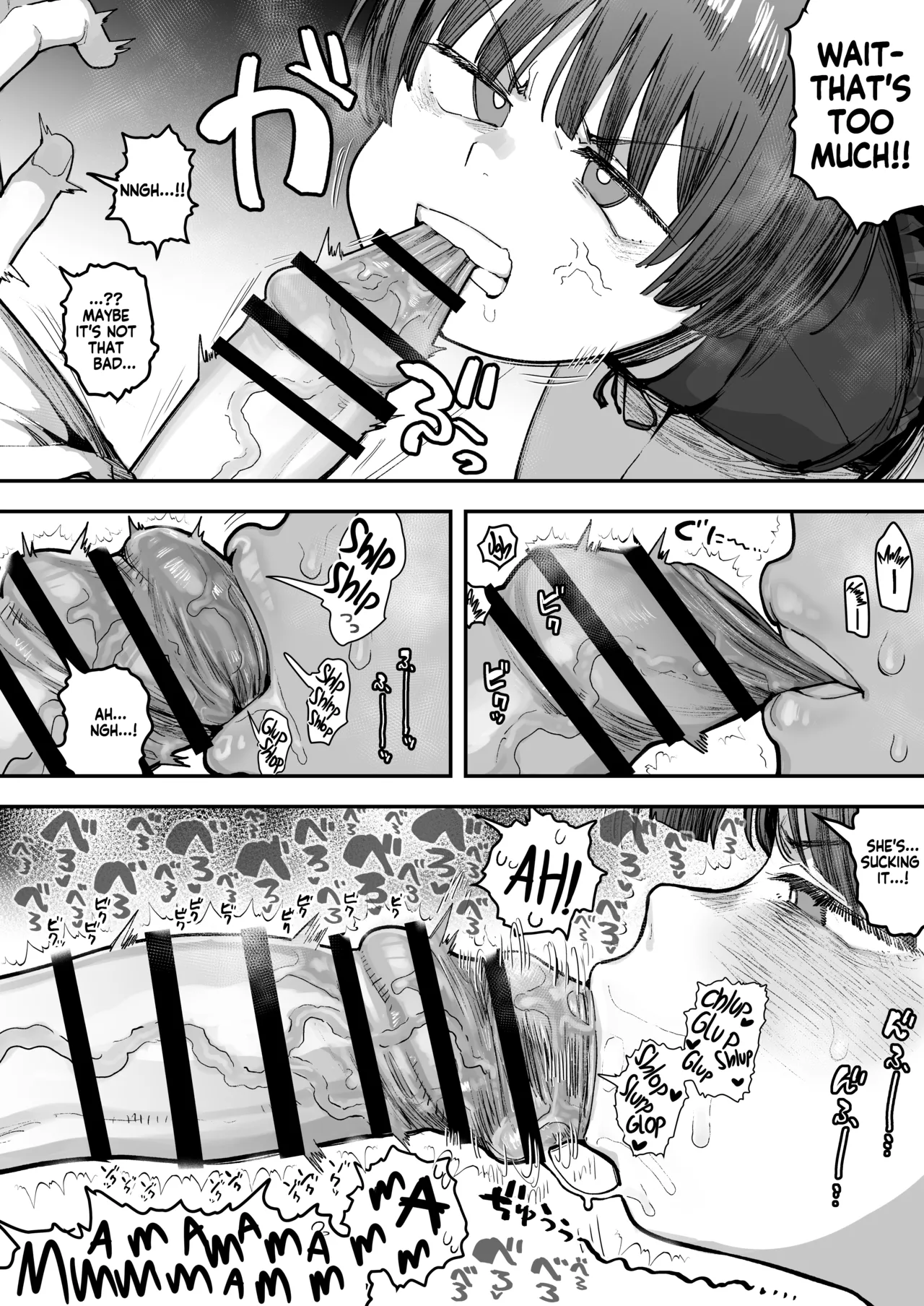 Ittai Dou Natte Shimau no ka!? Chapter 1 - page 135