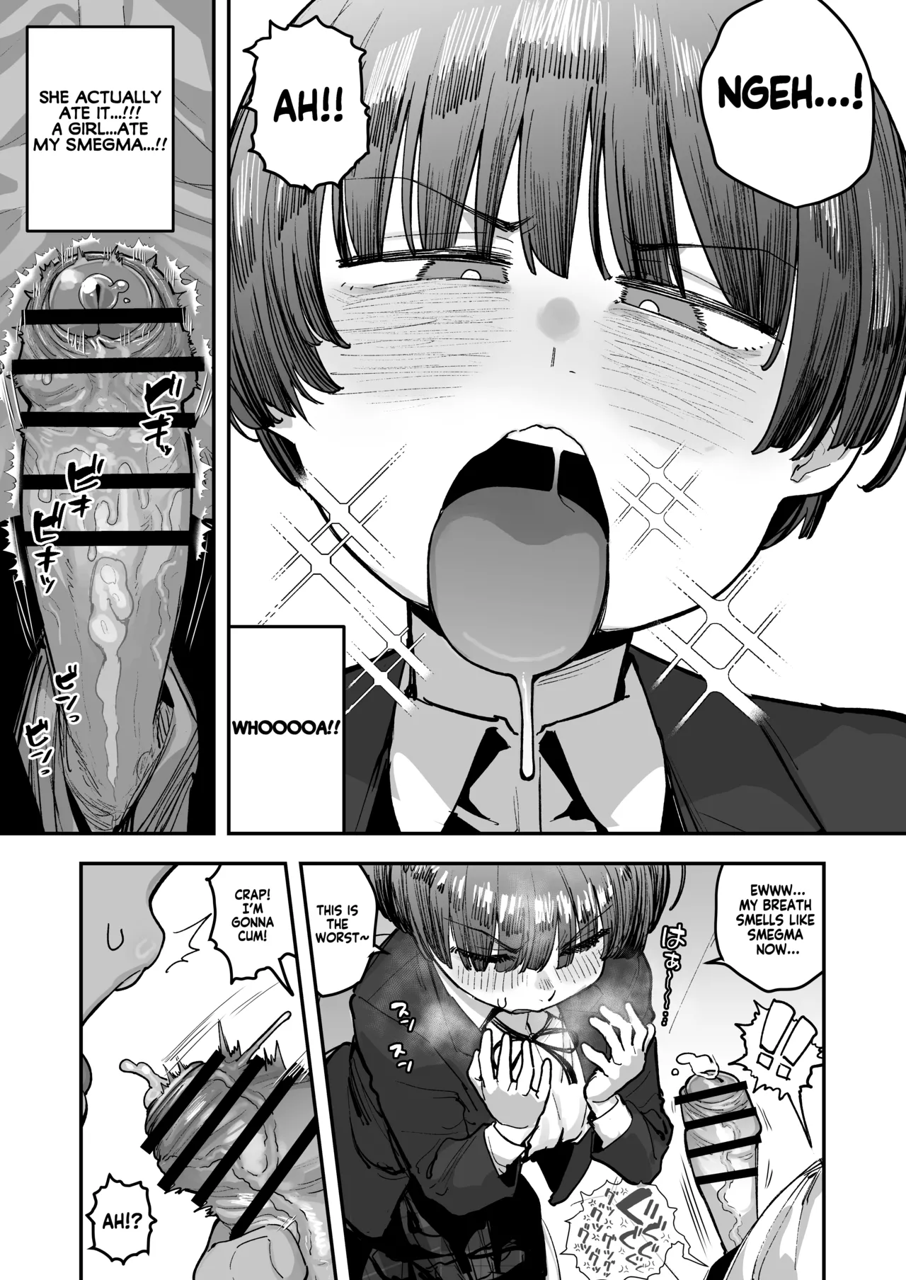 Ittai Dou Natte Shimau no ka!? Chapter 1 - page 140