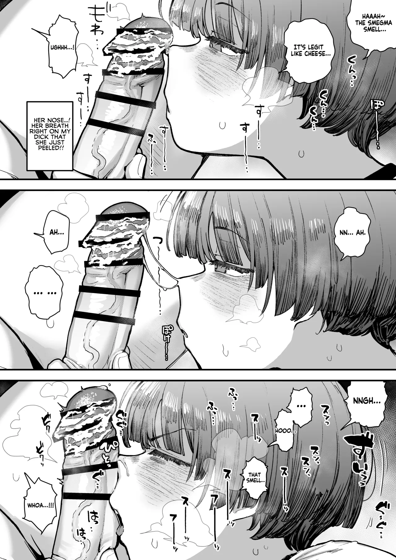 Ittai Dou Natte Shimau no ka!? Chapter 1 - page 149