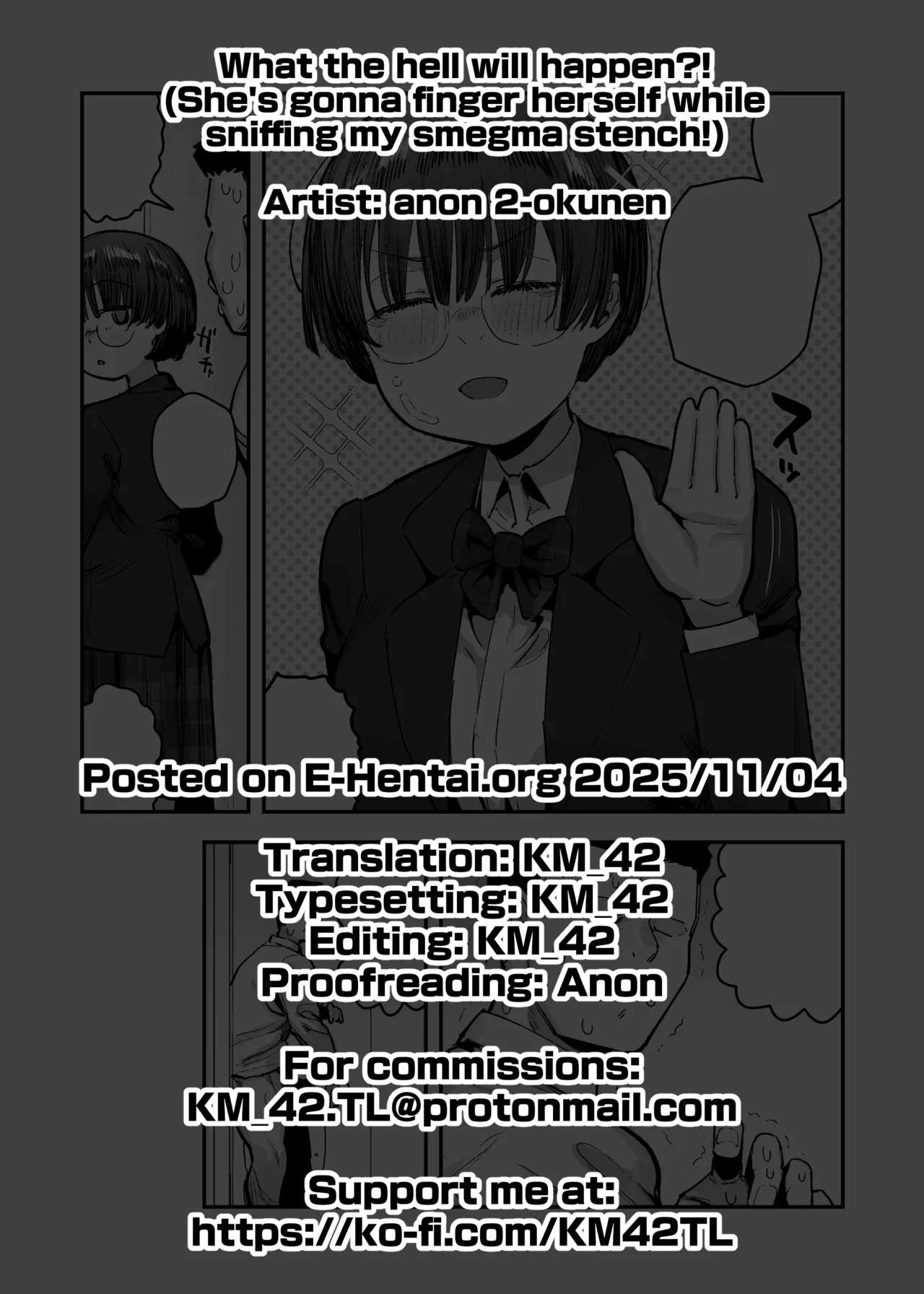 Ittai Dou Natte Shimau no ka!? Chapter 1 - page 191