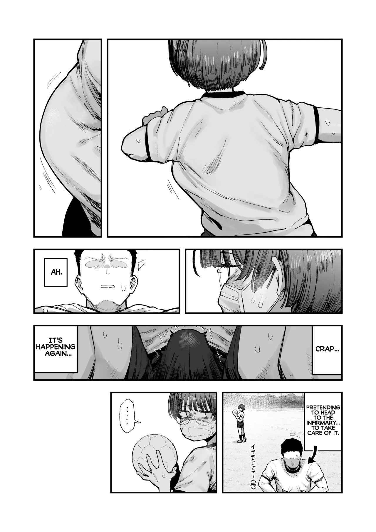 Ittai Dou Natte Shimau no ka!? Chapter 1 - page 58