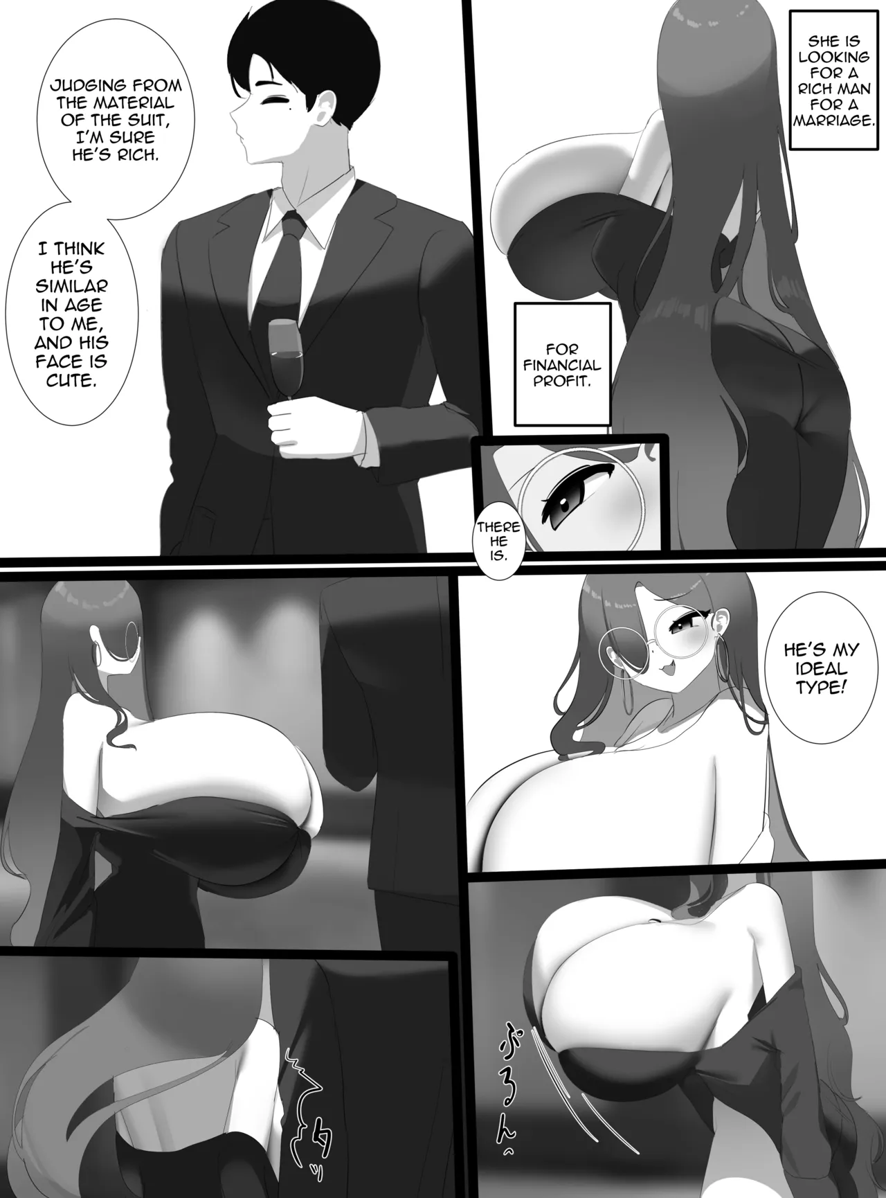 Nicorima's comics Chapter 1 - page 106