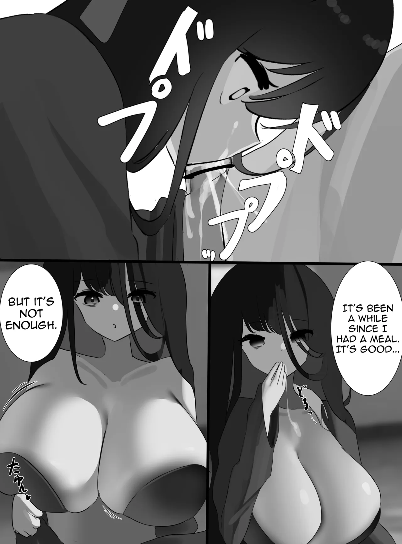 Nicorima's comics Chapter 1 - page 140