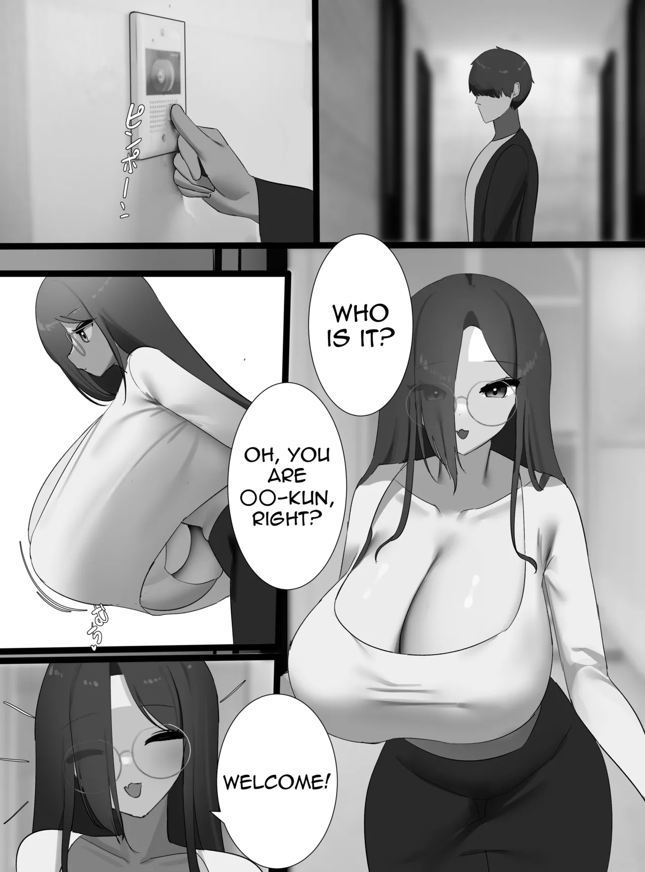 Nicorima's comics Chapter 1 - page 182