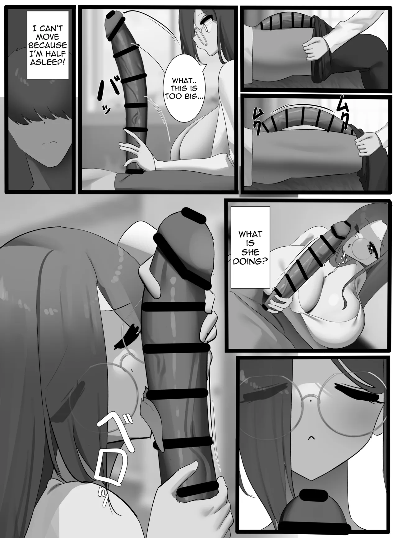 Nicorima's comics Chapter 1 - page 185