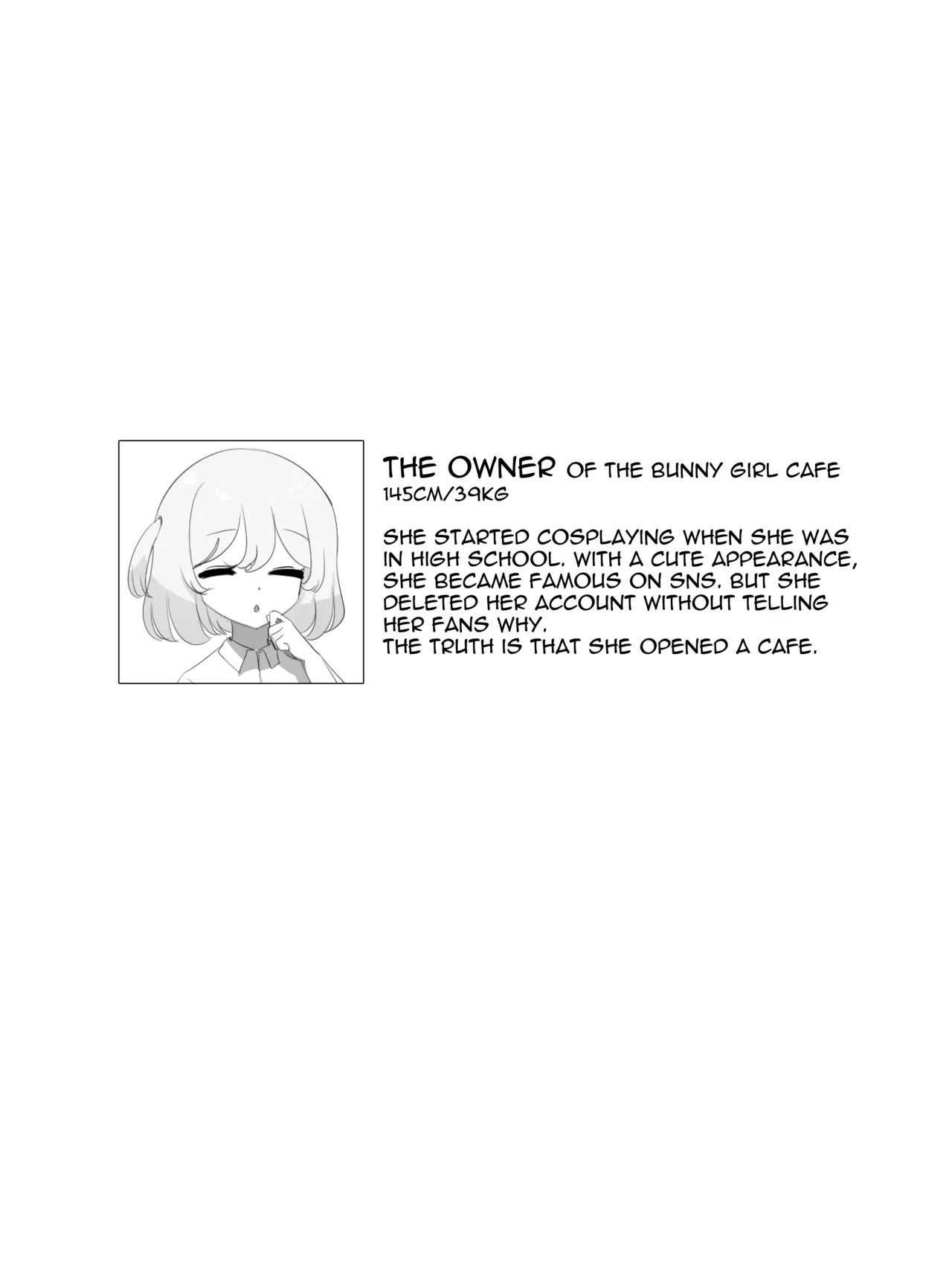 Nicorima's comics Chapter 1 - page 20