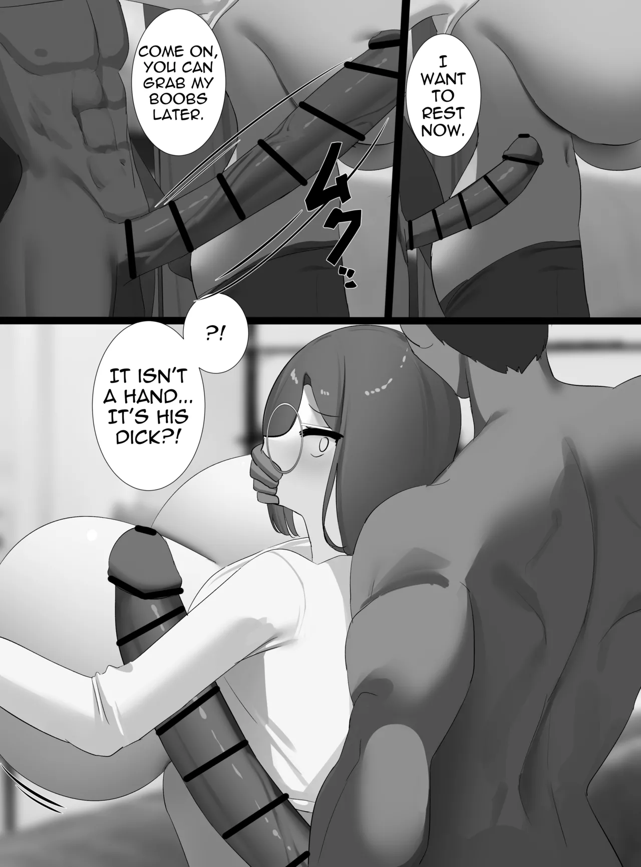 Nicorima's comics Chapter 1 - page 207
