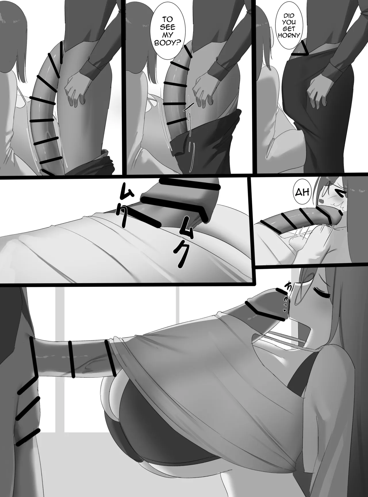 Nicorima's comics Chapter 1 - page 220