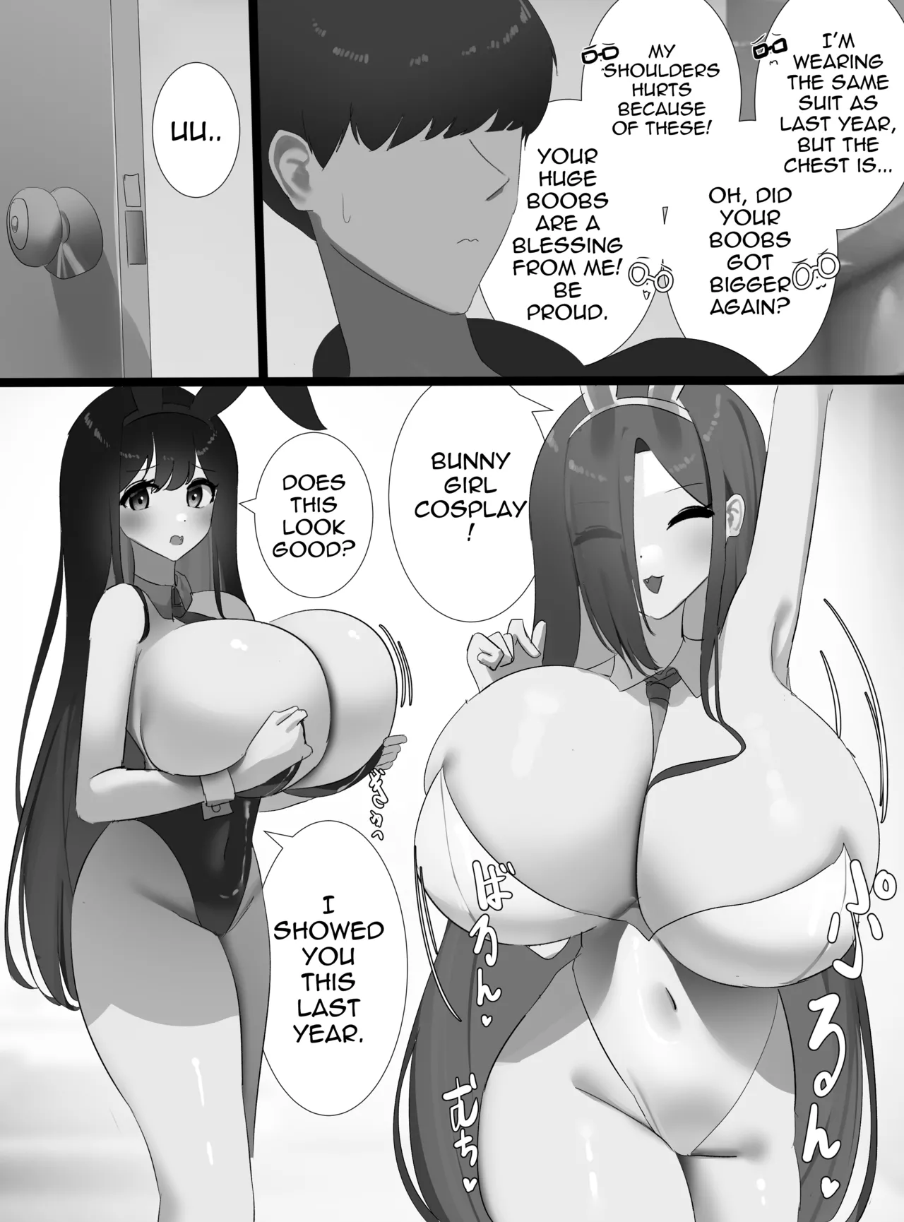 Nicorima's comics Chapter 1 - page 226
