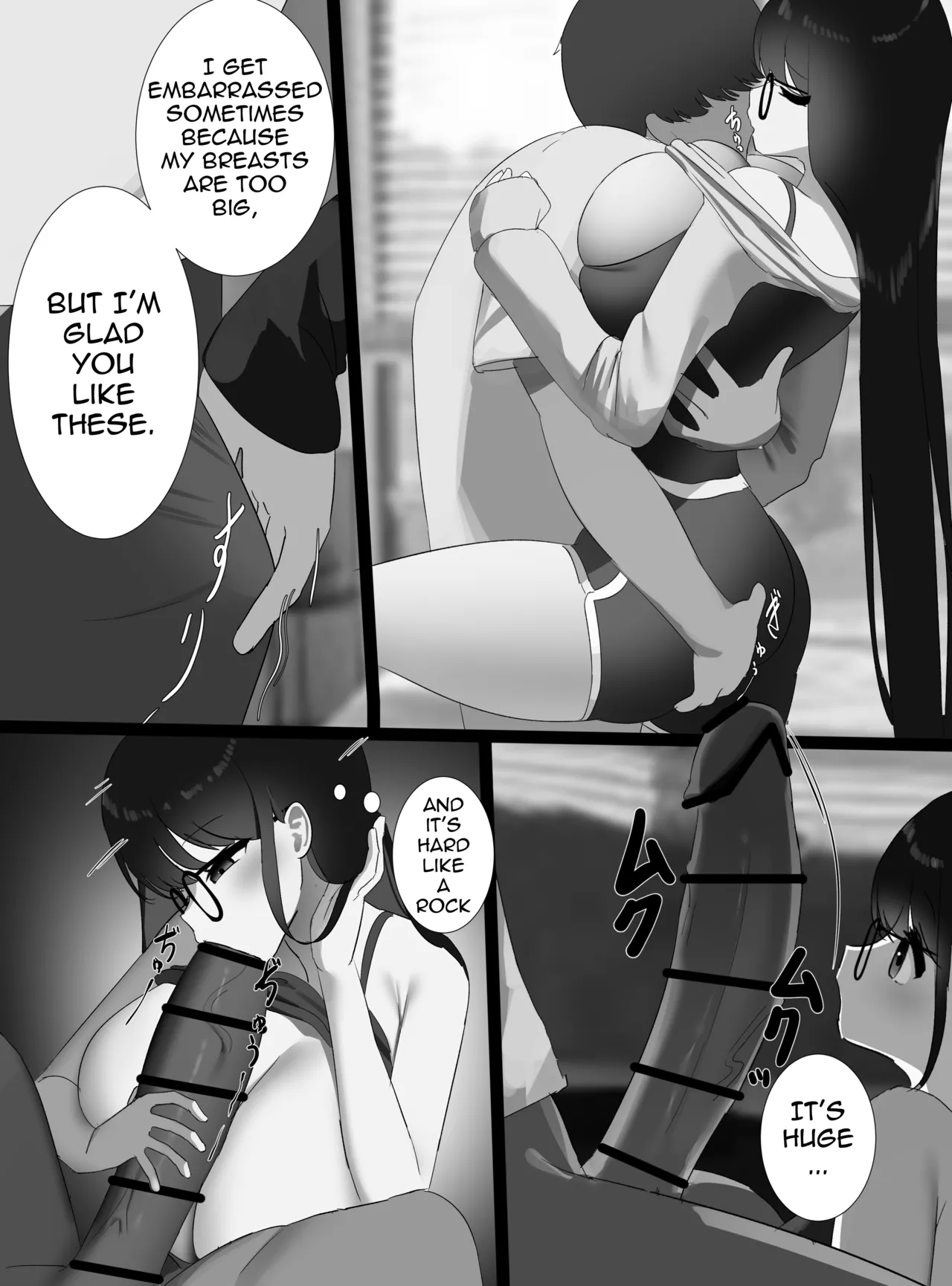 Nicorima's comics Chapter 1 - page 266
