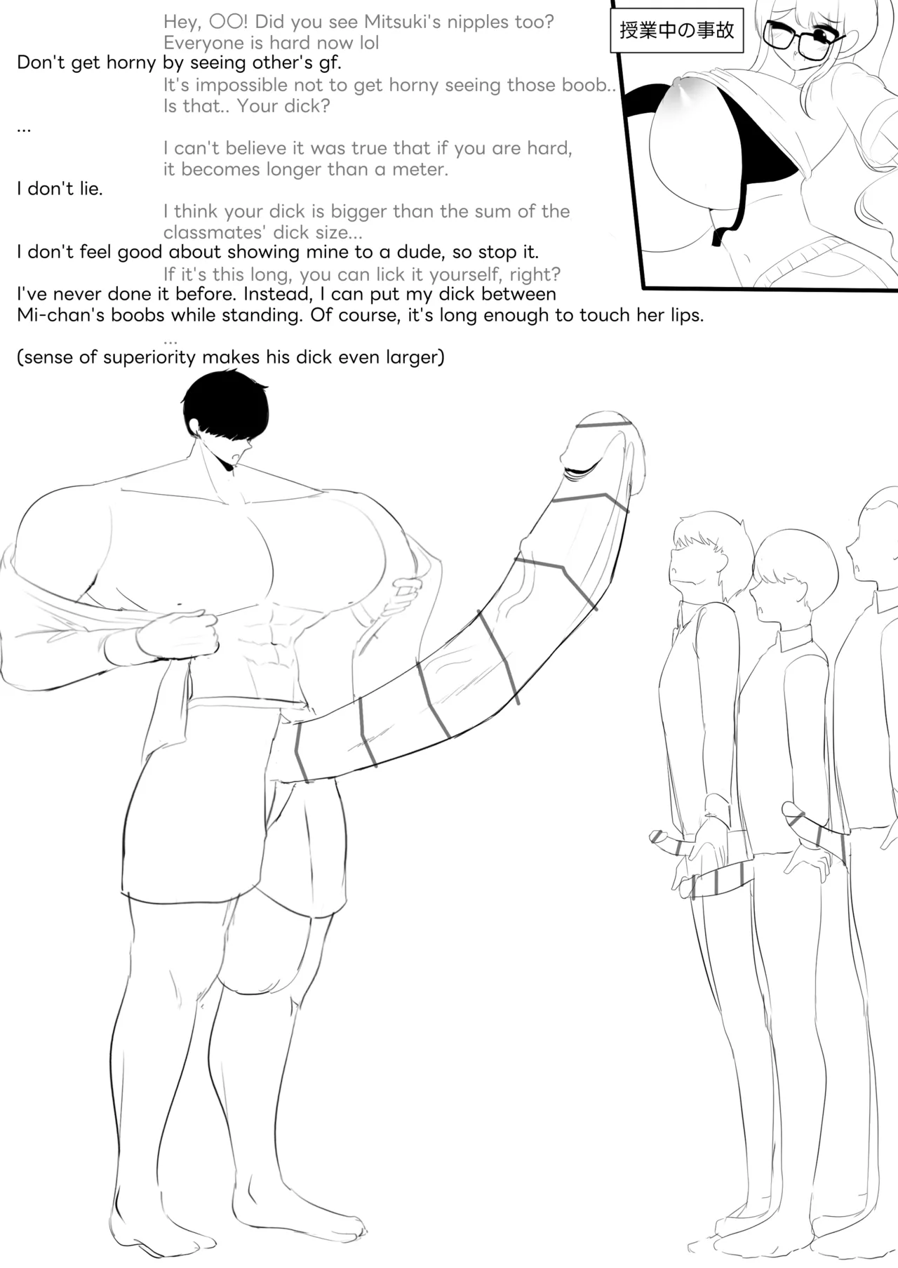 Nicorima's comics Chapter 1 - page 379