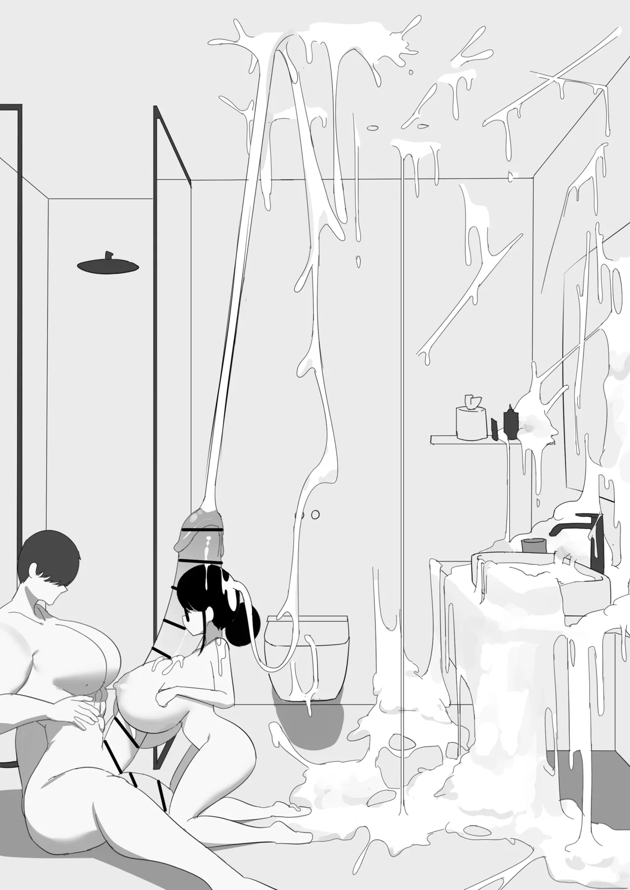 Nicorima's comics Chapter 1 - page 411