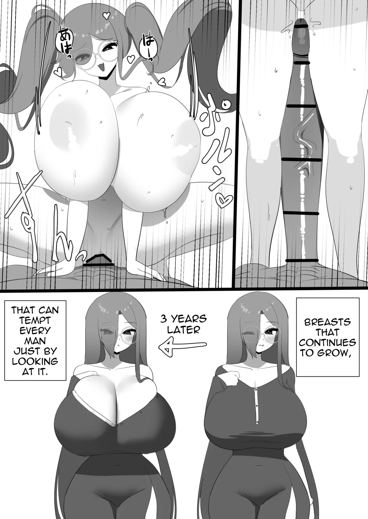 Nicorima's comics Chapter 1 - page 442