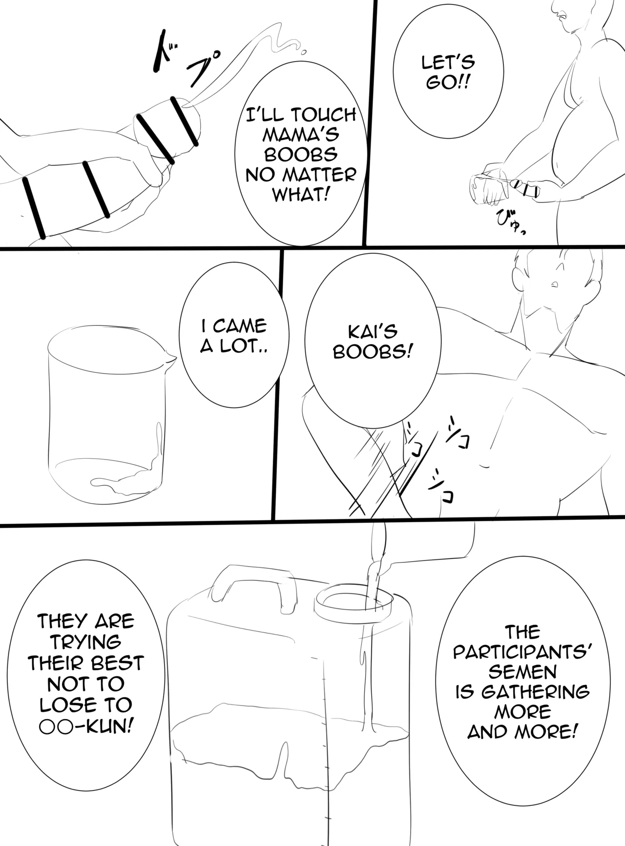Nicorima's comics Chapter 1 - page 448