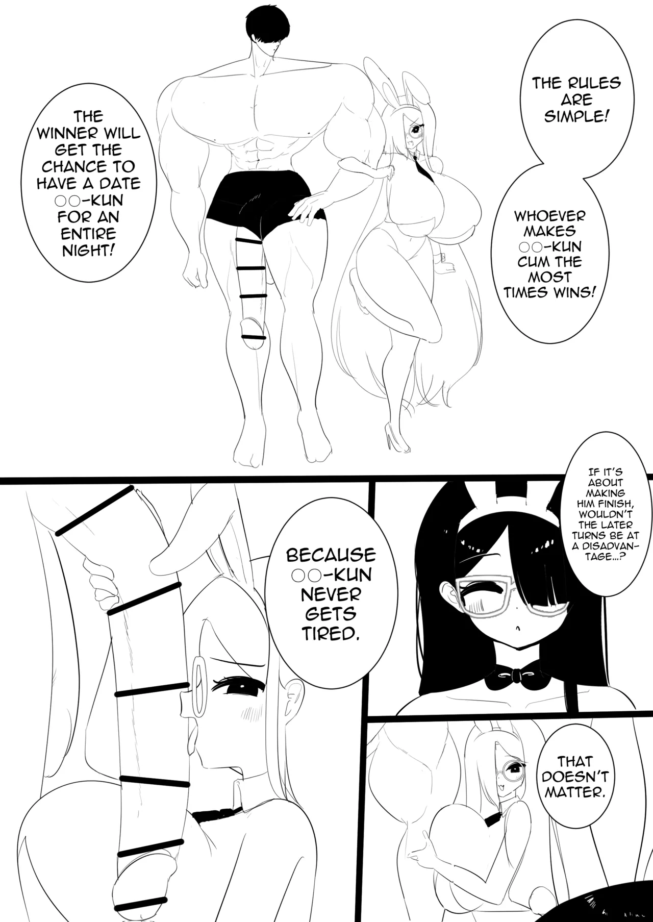 Nicorima's comics Chapter 1 - page 463