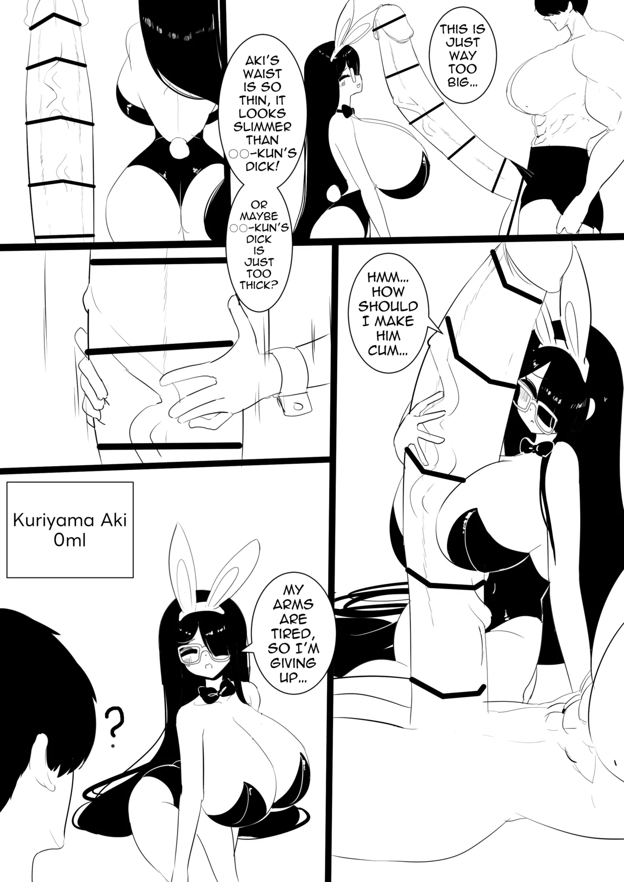 Nicorima's comics Chapter 1 - page 464