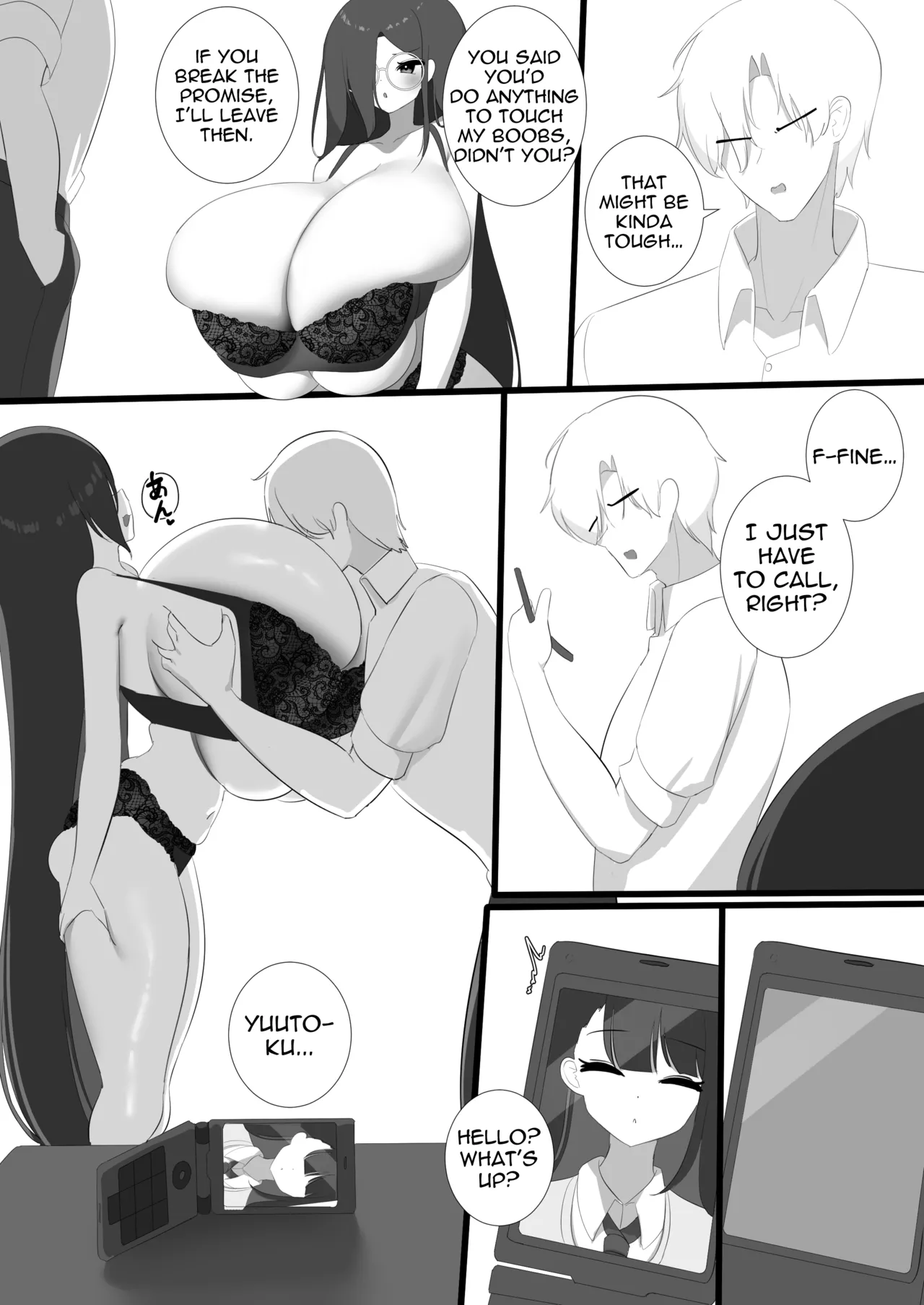 Nicorima's comics Chapter 1 - page 505