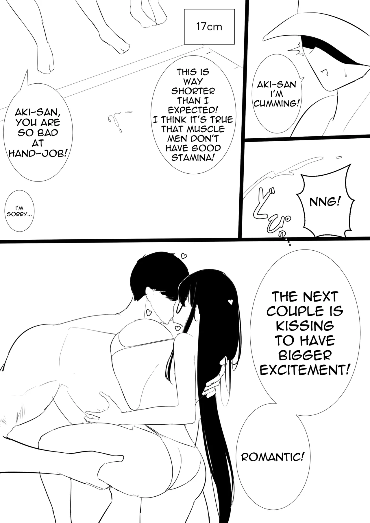 Nicorima's comics Chapter 1 - page 79
