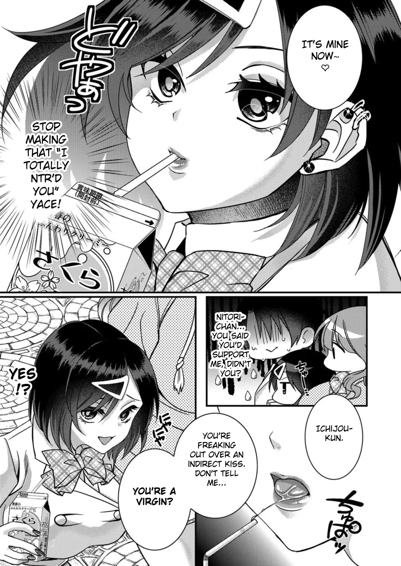 Eroge Sekai ni Tensei Shita ore ga, Oshi e no ai de Netorare Hiroin o Shiawaseni Suru. ch.1-14 Chapter 1-14 - page 144