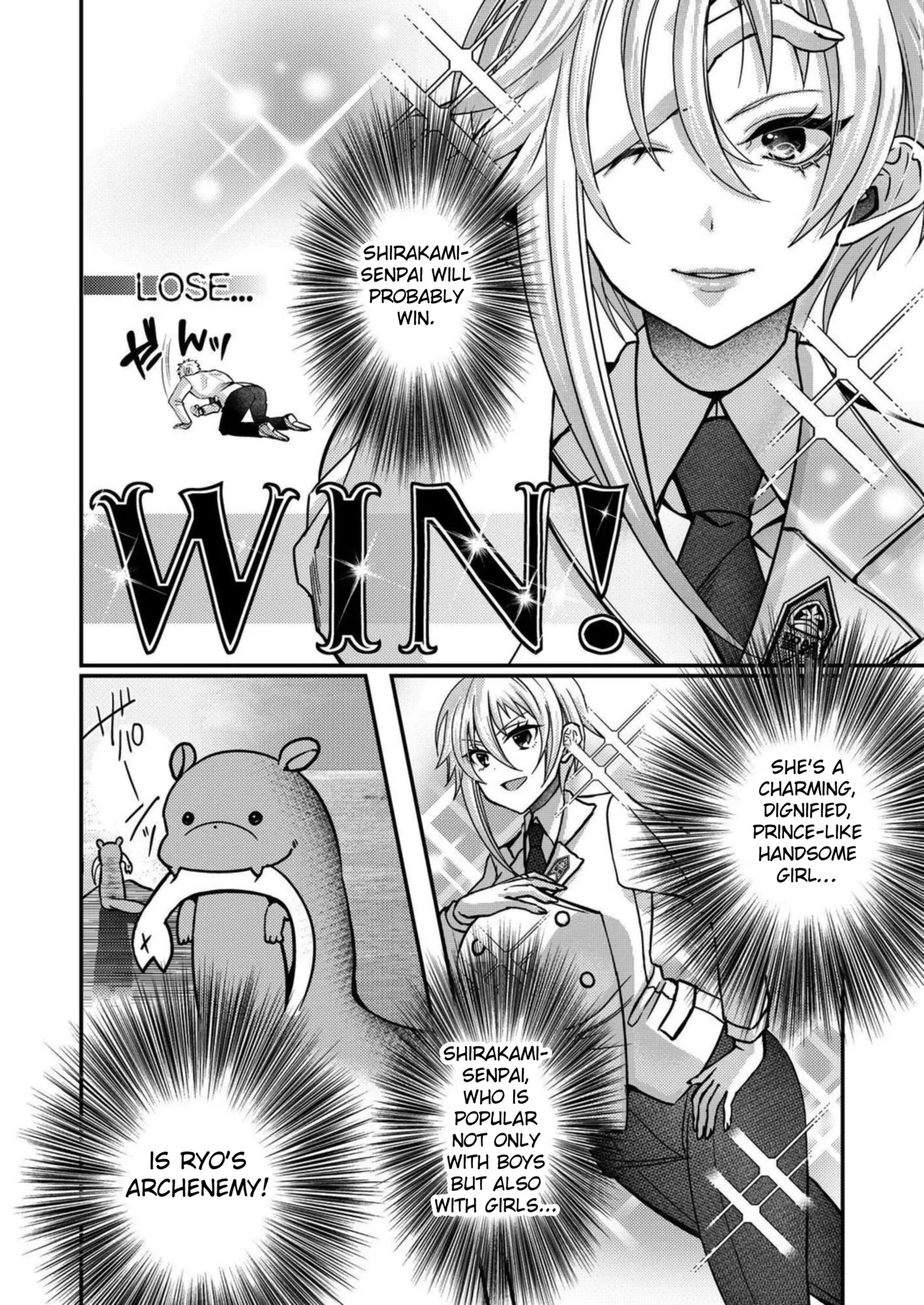 Eroge Sekai ni Tensei Shita ore ga, Oshi e no ai de Netorare Hiroin o Shiawaseni Suru. ch.1-14 Chapter 1-14 - page 168