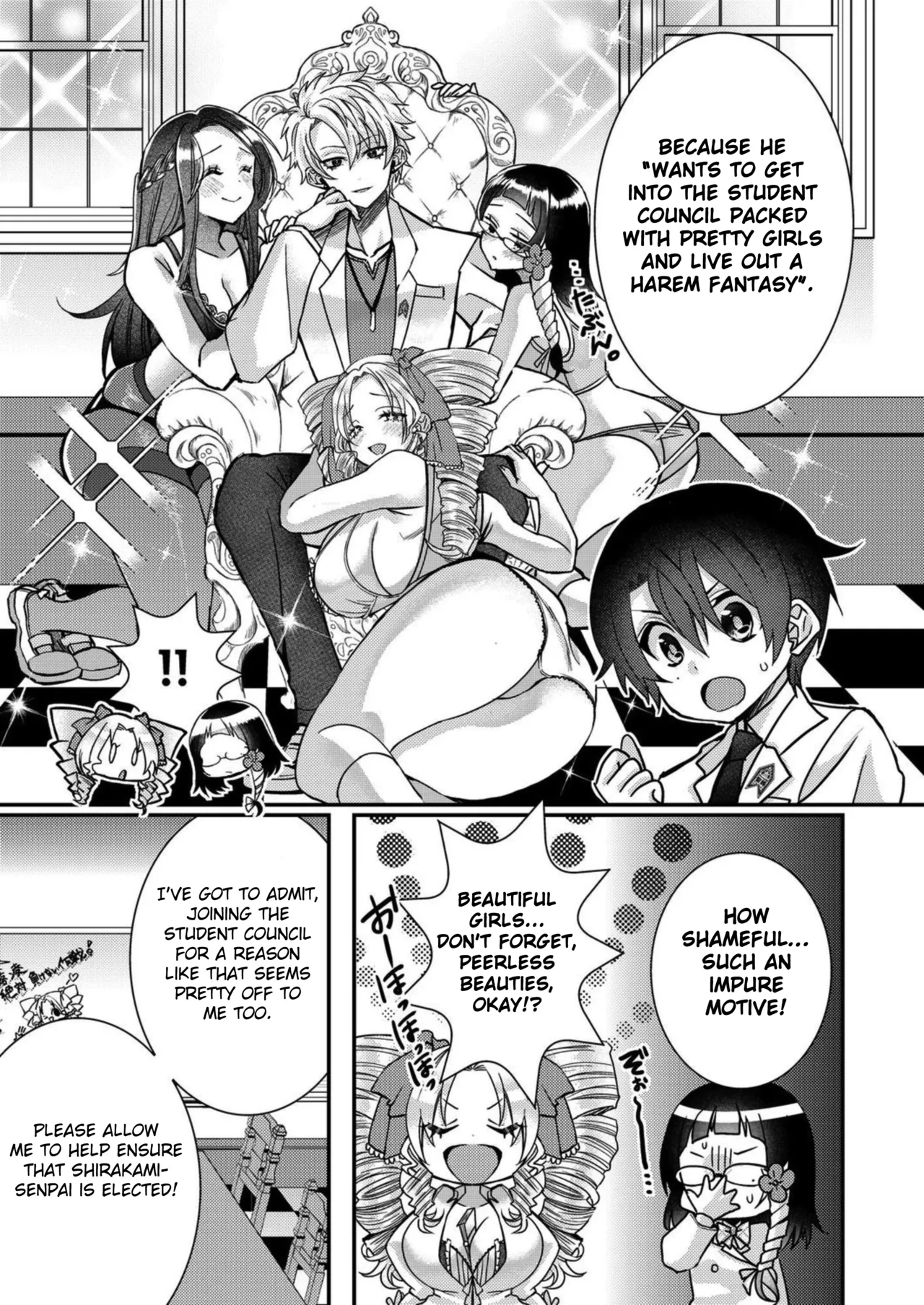 Eroge Sekai ni Tensei Shita ore ga, Oshi e no ai de Netorare Hiroin o Shiawaseni Suru. ch.1-14 Chapter 1-14 - page 179