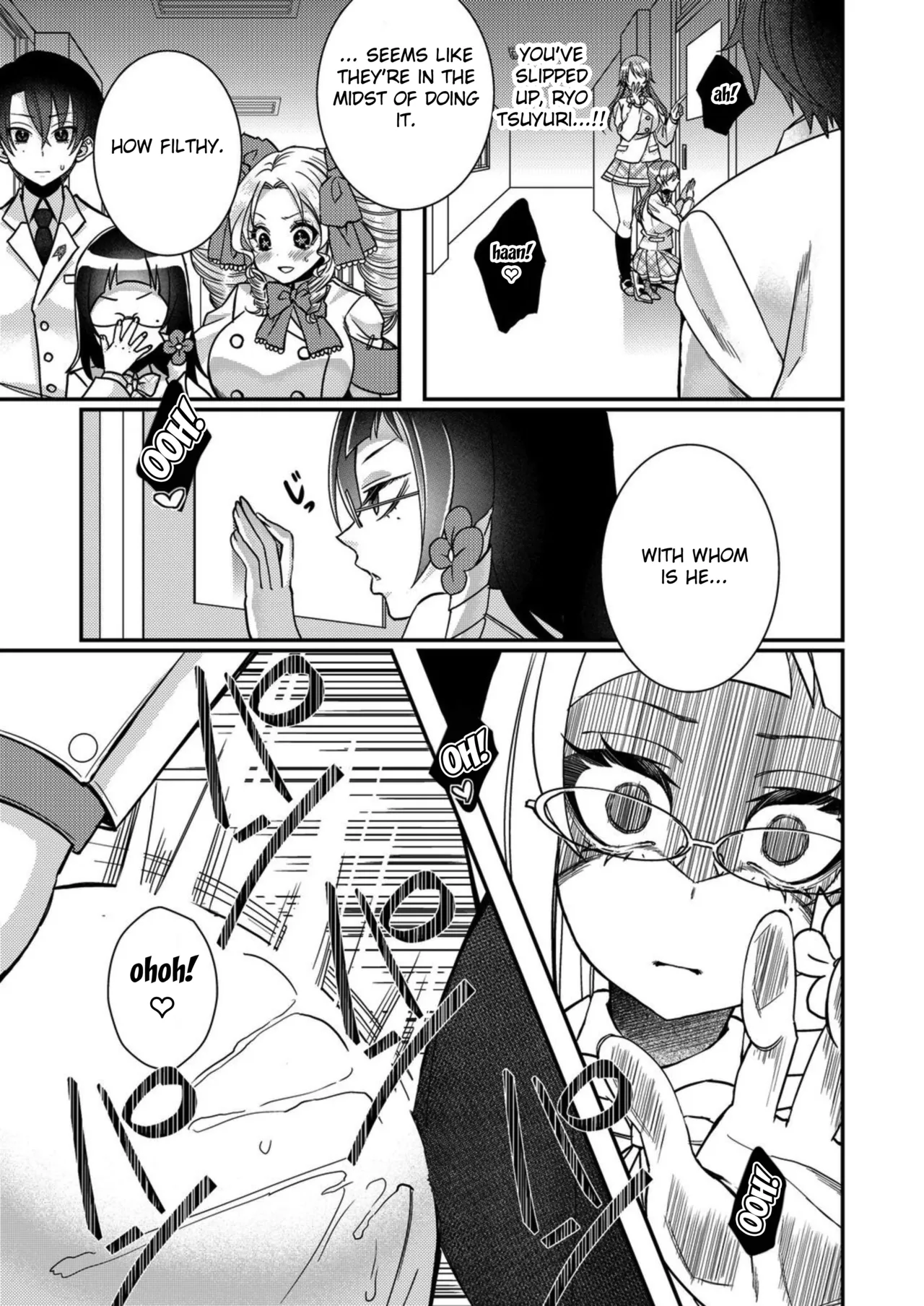 Eroge Sekai ni Tensei Shita ore ga, Oshi e no ai de Netorare Hiroin o Shiawaseni Suru. ch.1-14 Chapter 1-14 - page 193